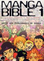 couverture, jaquette Manga Bible 1
