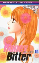 Honey Bitter 5 Manga