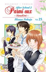 Parmi Eux  - Hanakimi 25 Manga