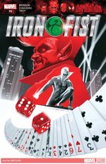 Iron Fist # 78