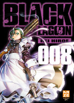 Black Lagoon 8 Manga