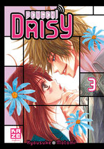 Dengeki Daisy 3 Manga