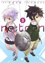 Re:teen 3 Manga