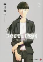 Route End # 2
