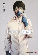 Route End 1 Manga