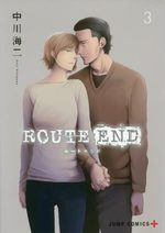 Route End 3 Manga