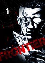 Frontier 1 Manga