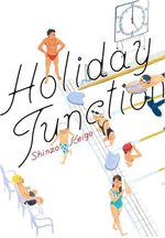 Holiday Junction 1 Manga