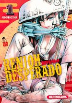 Renjoh Desperado 1 Manga