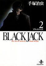 couverture, jaquette Black Jack 2