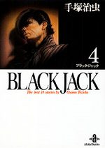 Black Jack 4 Manga