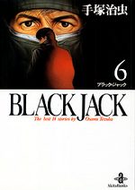 Black Jack 6 Manga