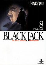 Black Jack 8 Manga