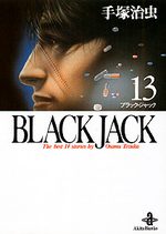 Black Jack 13 Manga