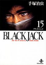 Black Jack 15 Manga