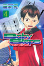Baby Steps 4 Manga