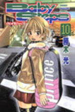 Baby Steps 10 Manga