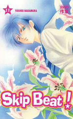 Skip Beat ! 11 Manga