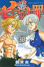 Seven Deadly Sins 30 Manga