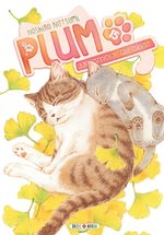 Plum, un amour de chat 15 Manga