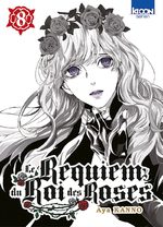 Le Requiem du Roi des Roses 8