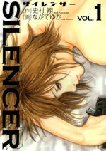 Silencer 1 Manga