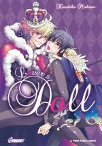 Lover's Doll 1 Manga
