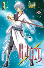 Gintama 50 Manga