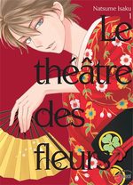 Le théâtre des fleurs 1 Manga