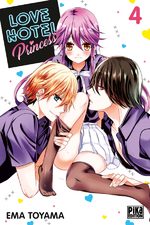 Love Hotel Princess T.4 Manga