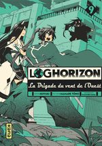 Log Horizon - La brigade du vent de l'Ouest 9 Manga