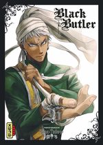 Black Butler T.26 Manga