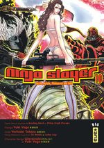 Ninja slayer 10 Manga
