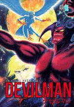 devilman # 2