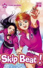Skip Beat ! 40 Manga