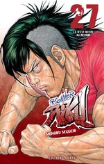 Prisonnier Riku 27 Manga