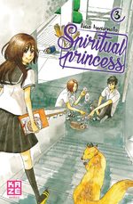 Spiritual Princess 3 Manga