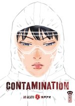 Contamination # 1