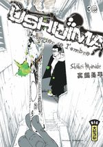 Ushijima 39 Manga