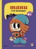Manu (ARANDOJO) 2
