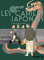 Les Cahiers Japonais - Un voyage dans l'empire des signes # 2