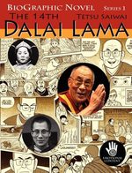 Le 14e Dalaï-Lama 1