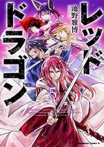 Red Dragon 5 Manga