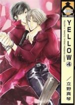 Yellow 4 Manga