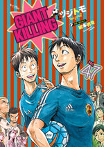 Giant Killing 47 Manga