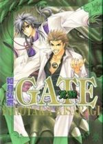 Gate 3 Manga