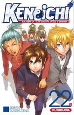Kenichi - Le Disciple Ultime 22 Manga