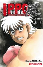 Ippo 17 Manga
