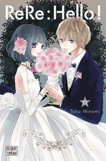 ReRe : Hello ! 11 Manga