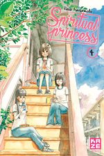 Spiritual Princess 4 Manga